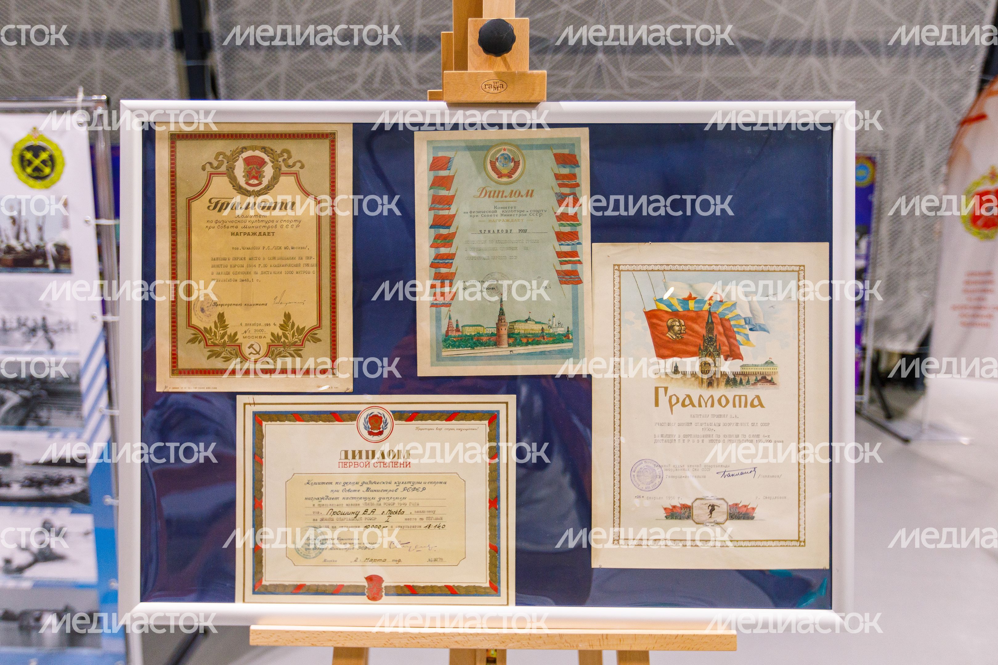 Объединенная историческая выставка в парке «Патриот», посвященная значимым датам апреля