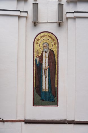 Фрязино. Храм Рождества Христова