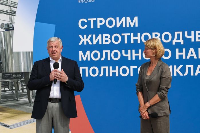 Закладка камня в основание животноводческого комплекса под Сергиевым Посадом