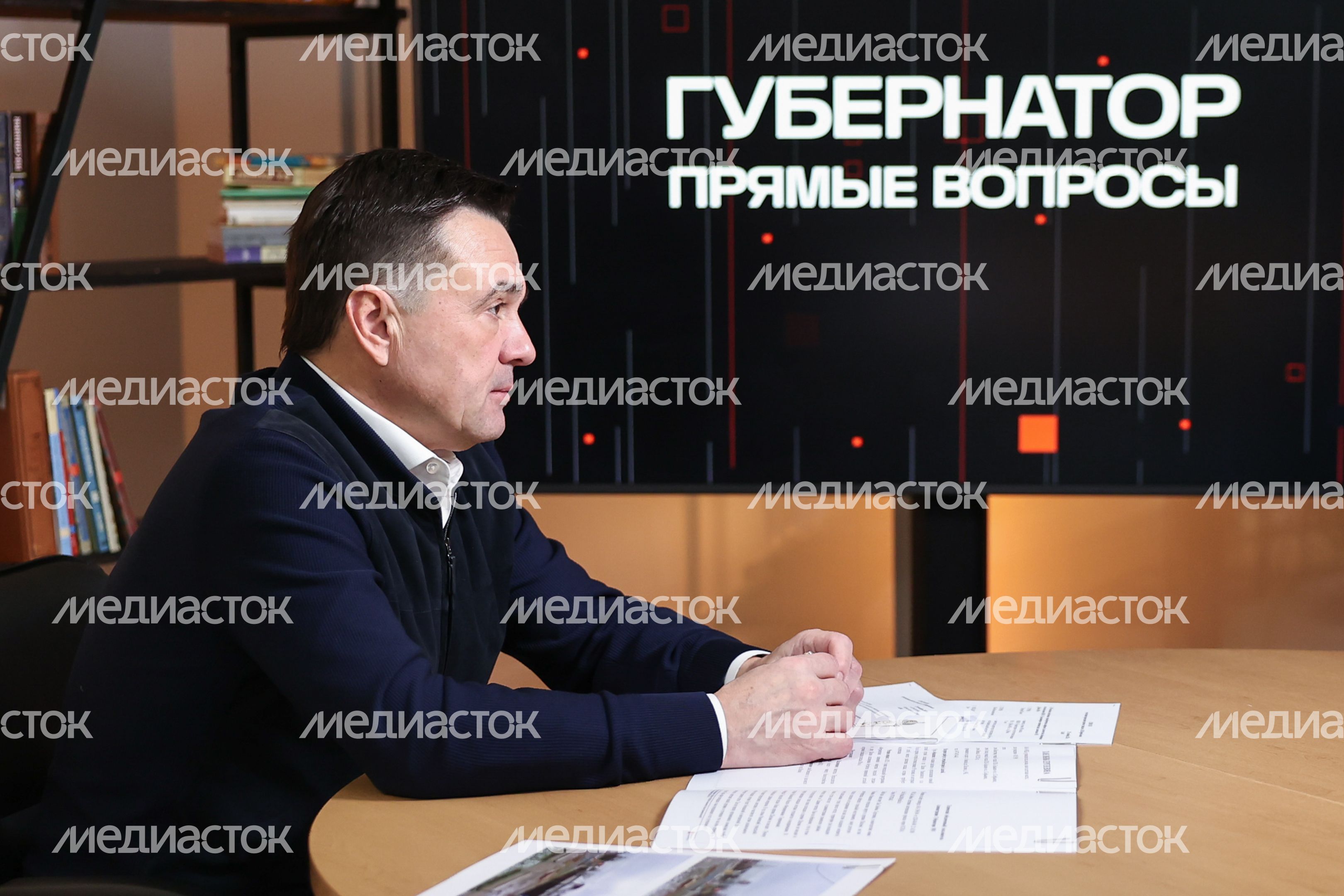 Андрей Воробьев встретился с жителями деревни Шилово Раменского гоодского округа Андрей Воробьев встретился с жителями деревни Шилово Раменского гоодского округа