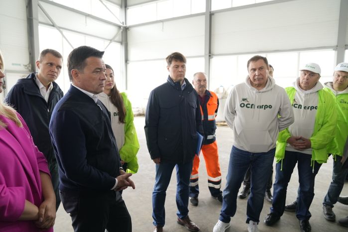 Открытие Губернатором Подмосковья  комбикормового завода в Озерах