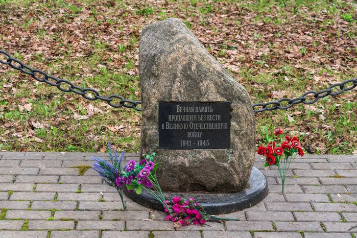 Обелиск воинам, павшим в годы Великой Отечественной войны в Красногорском г.о.