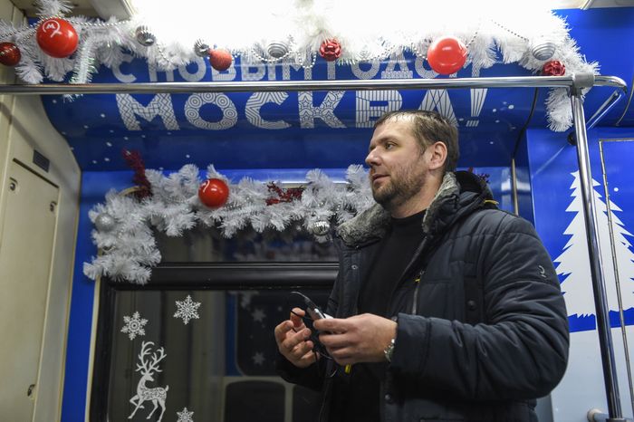 Запуск новогоднего поезда в Московском метрополитене