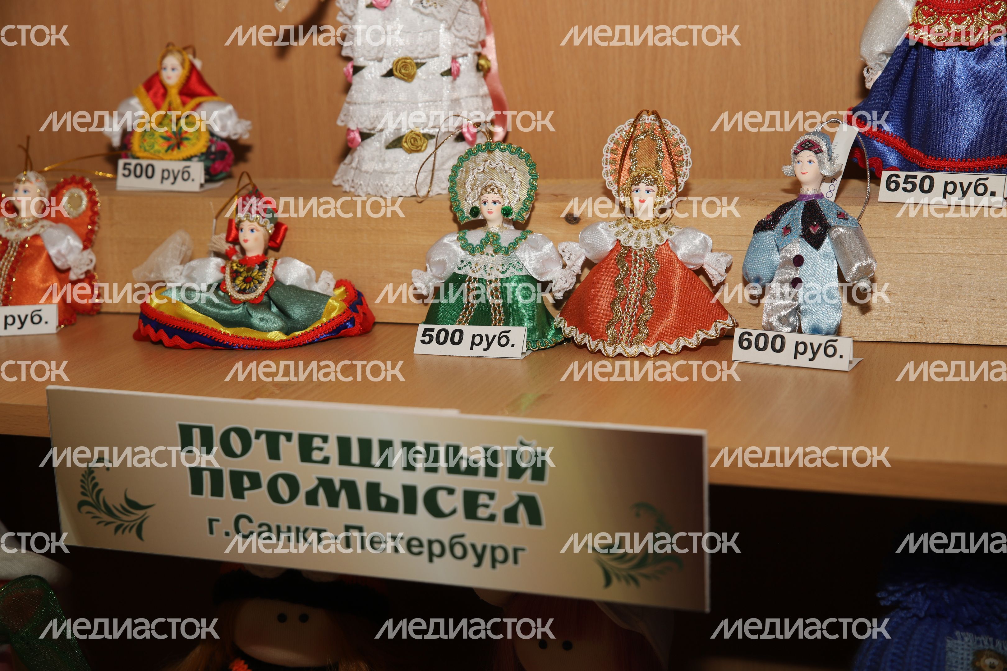 Фабрика игрушек Климо Фабрика игрушек Климо