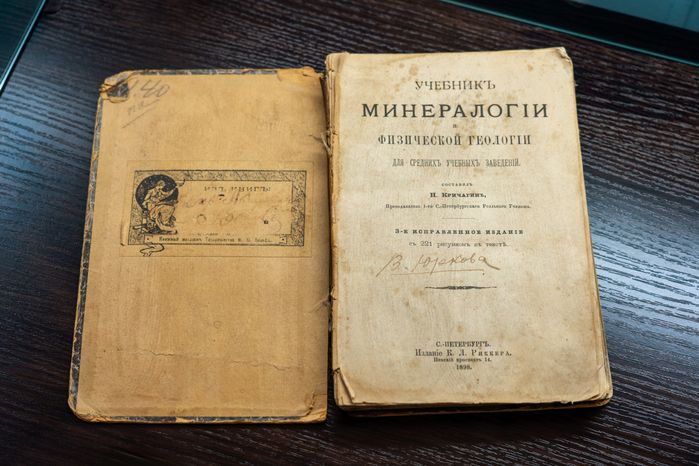 Экспонаты краеведческого музея Волоколамского музейно-выставочного комплекса