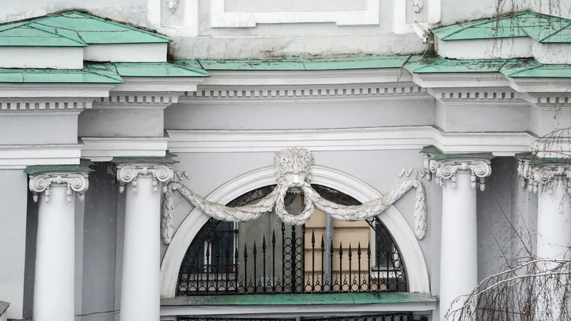 Дом Пашкова в Москве