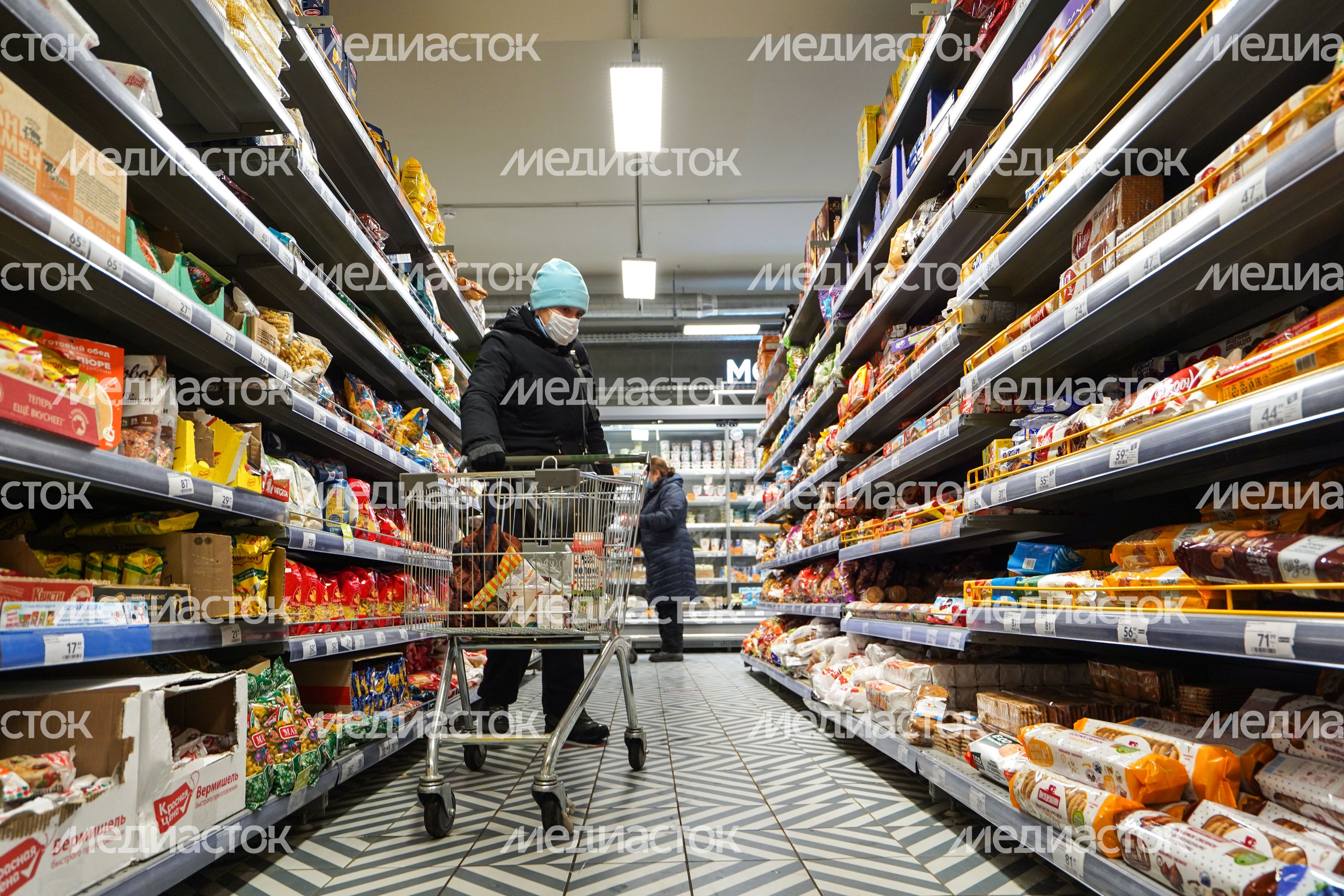 Магазины в Москве