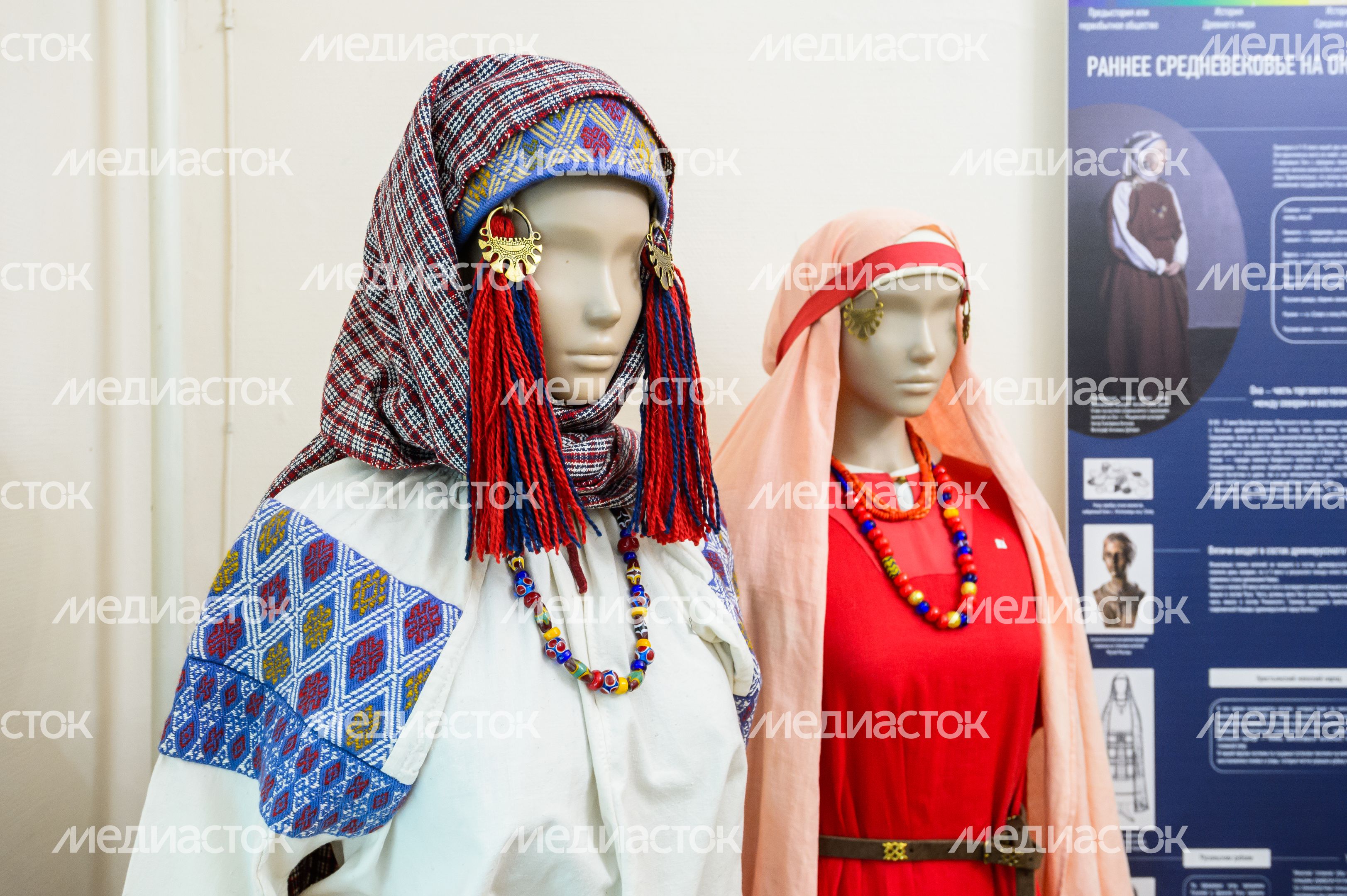 Выставка «Эволюция моды. Женский костюм в Среднем Поочье с каменного века до наших дней» в Кашире