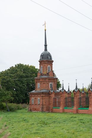 Волоколамский кремль