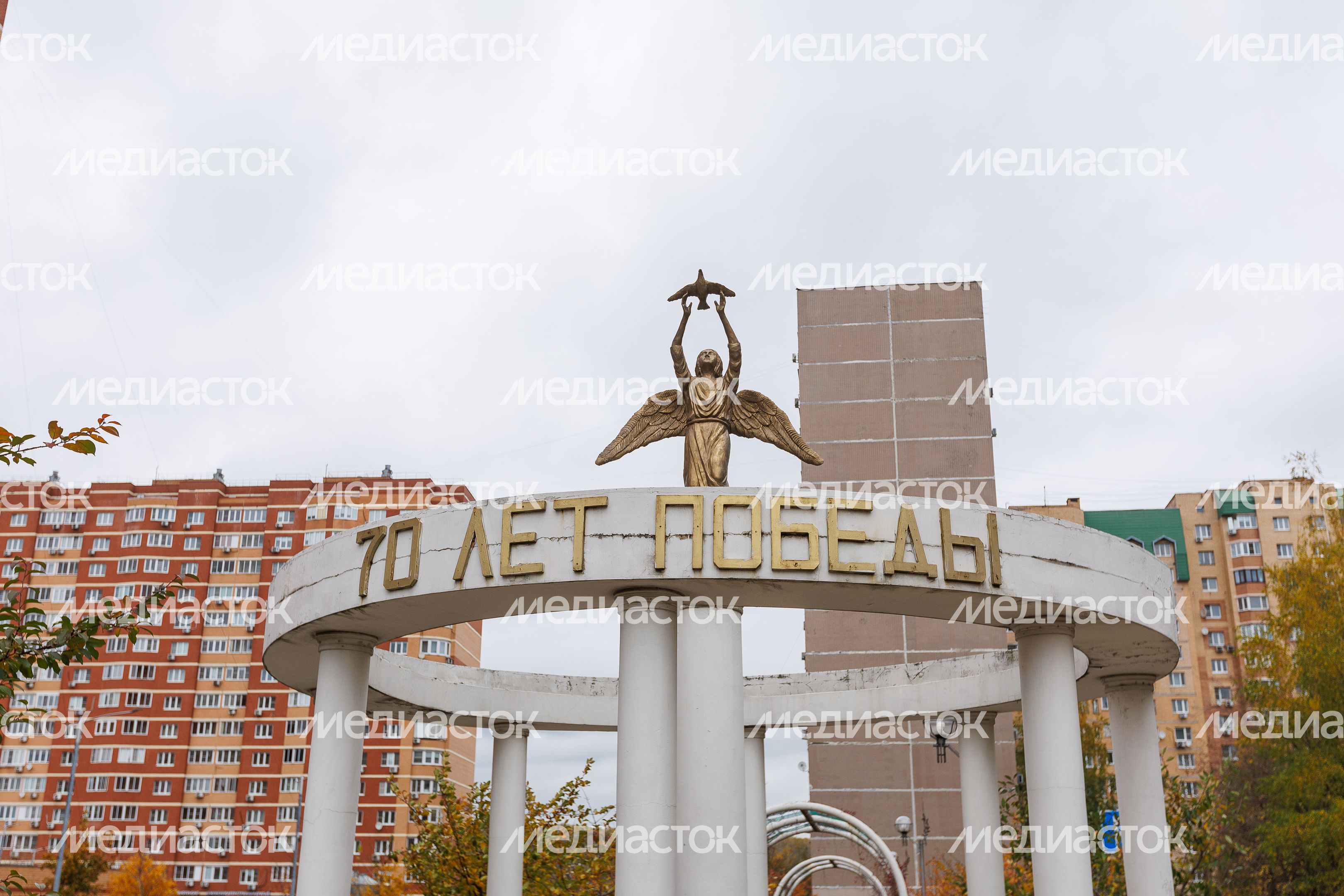 Сквер «70 лет Победы» в Дзержинском