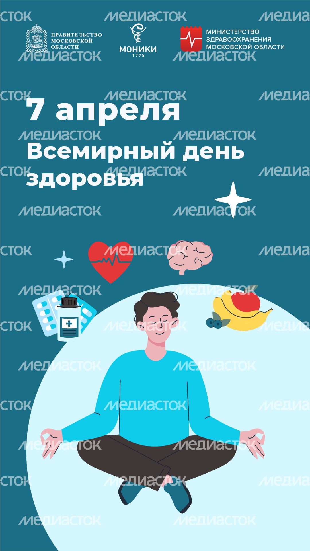 Обложка_вертикаль_01