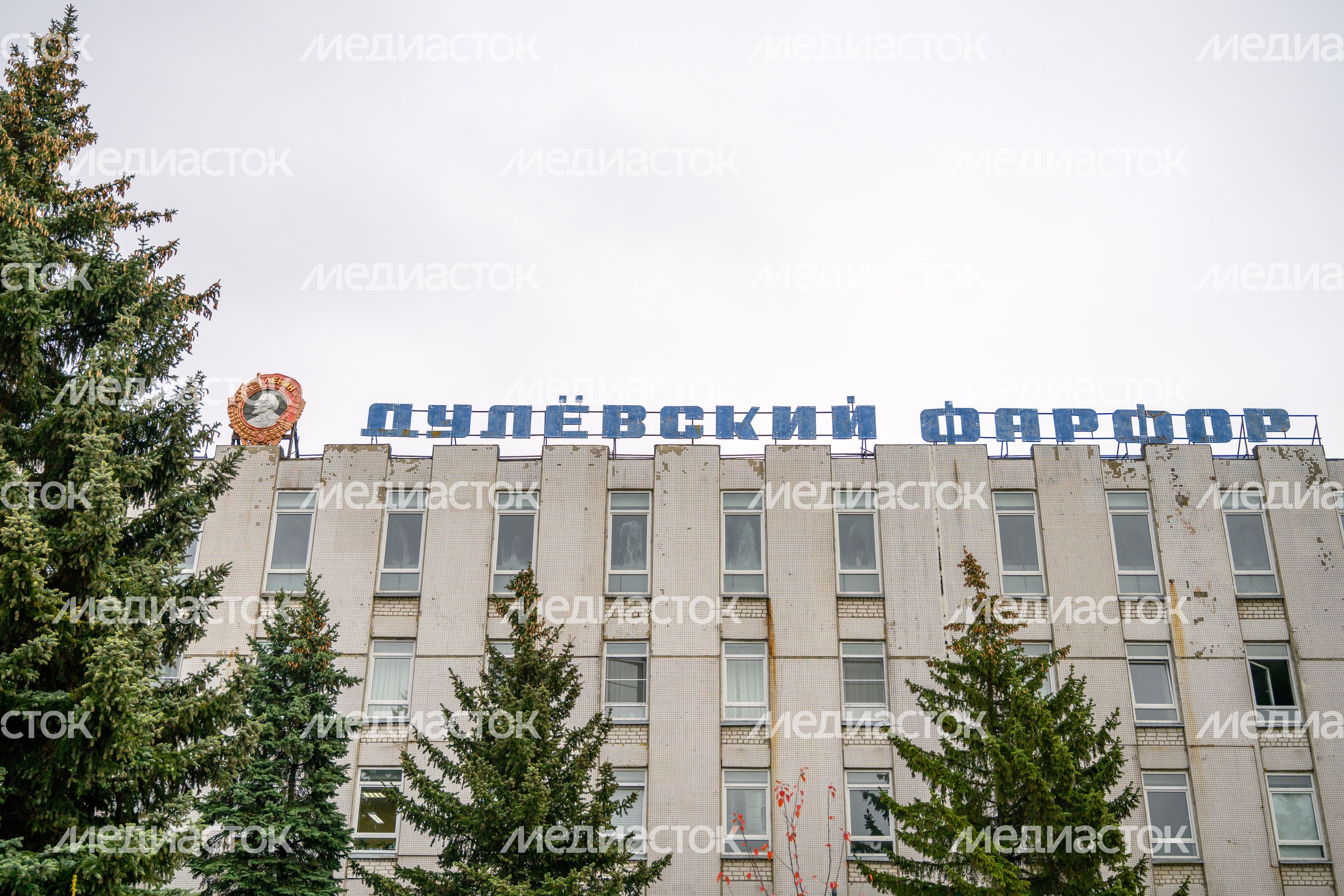 Здание Дулевского фарфорового завода в Ликино-Дулево Здание Дулевского фарфорового завода в Ликино-Дулево