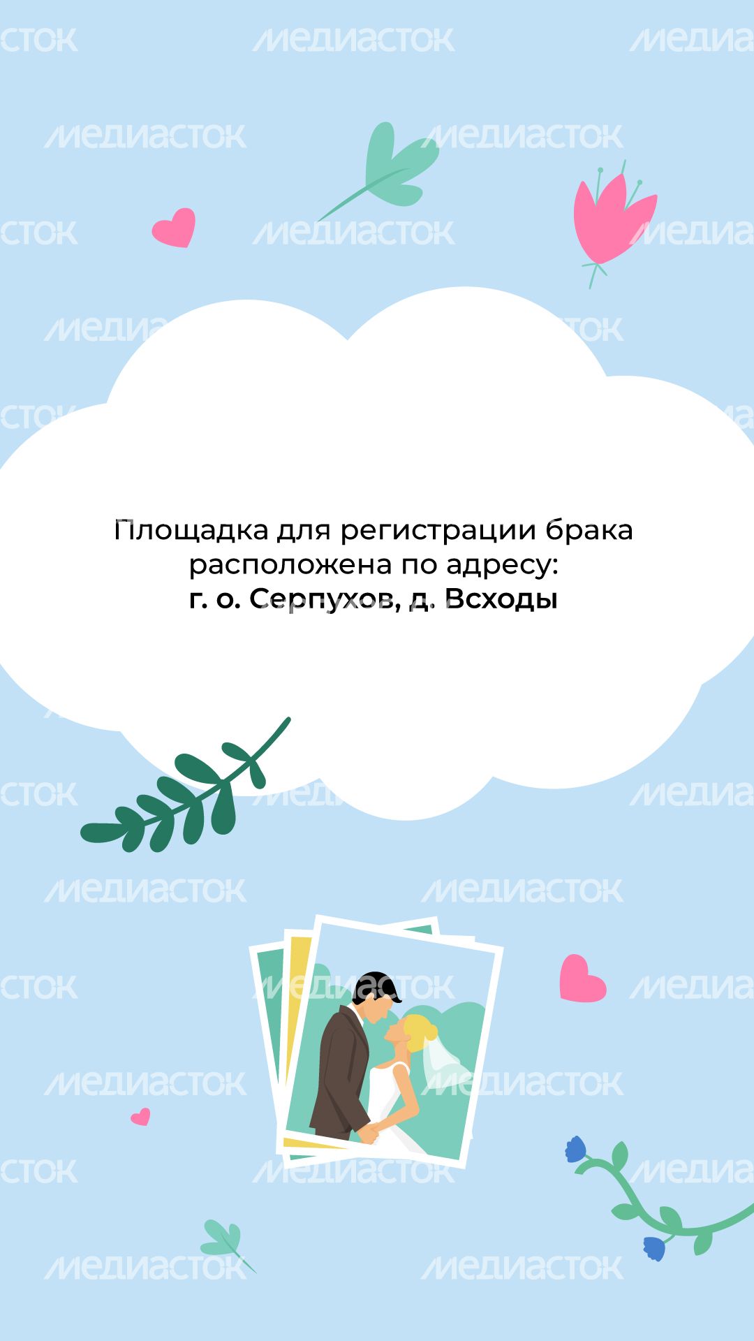 Петрухино-клуб-вертикаль-07