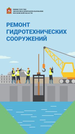 Обложки