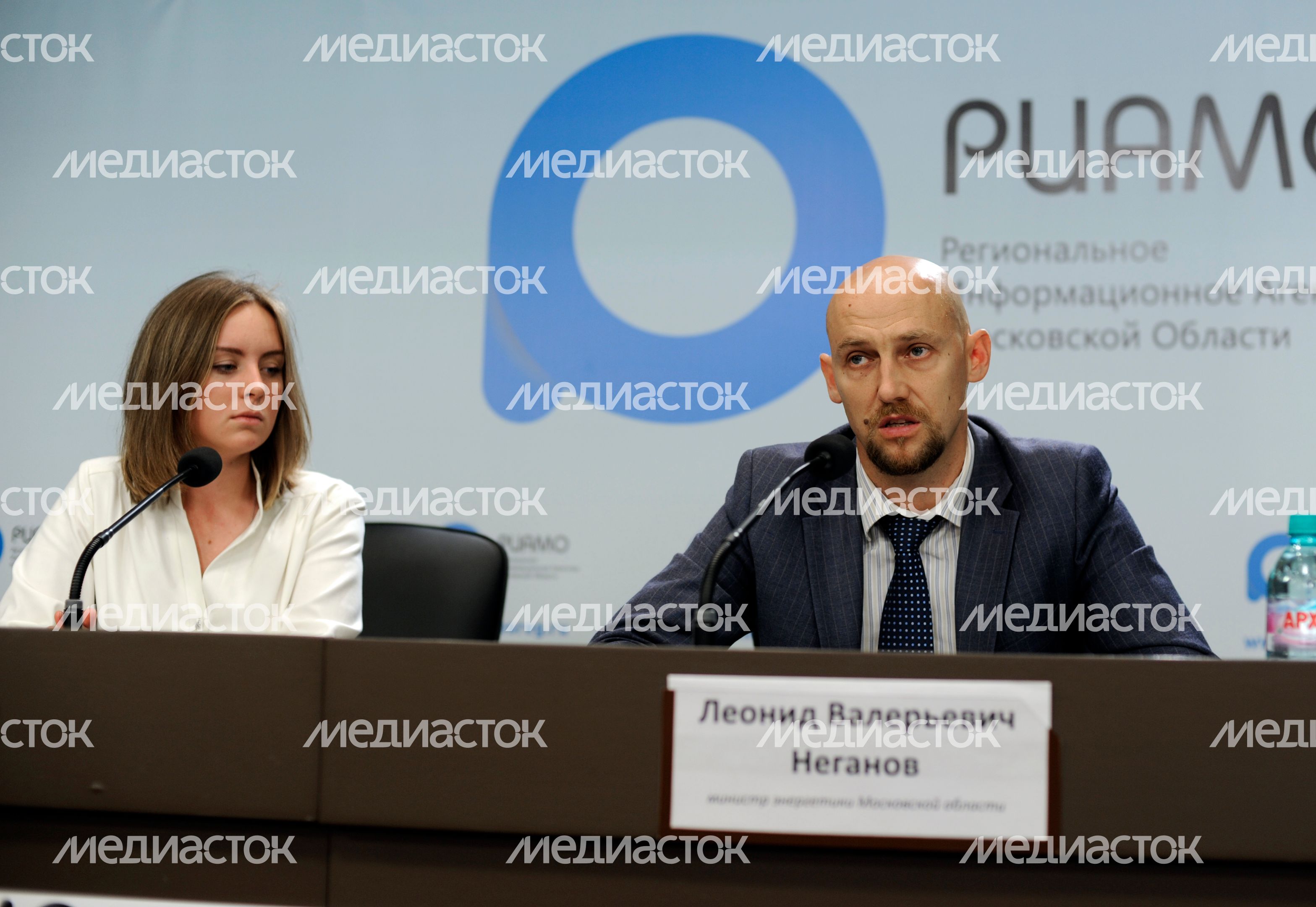 Пресс-конференция Леонида Неганова в РИАМО