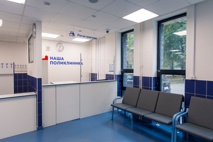 Реутов. Пристройка к поликлинике
