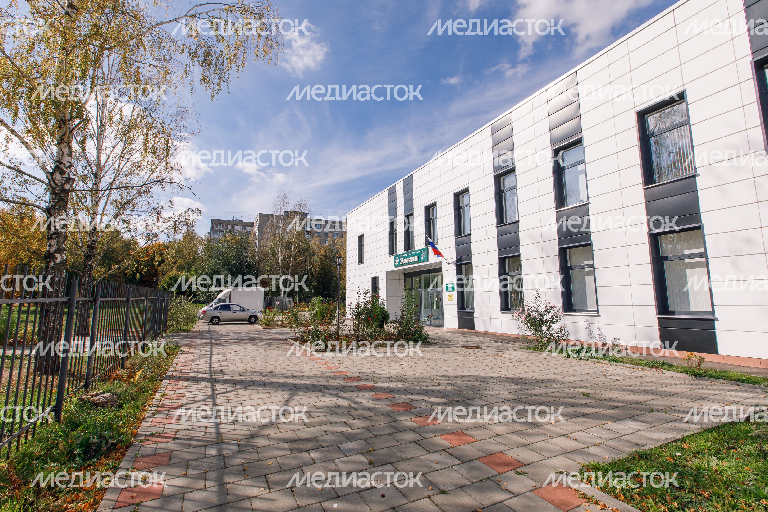 Воскресенск. Детская школа искусств "Элегия" Воскресенск. Детская школа искусств "Элегия"