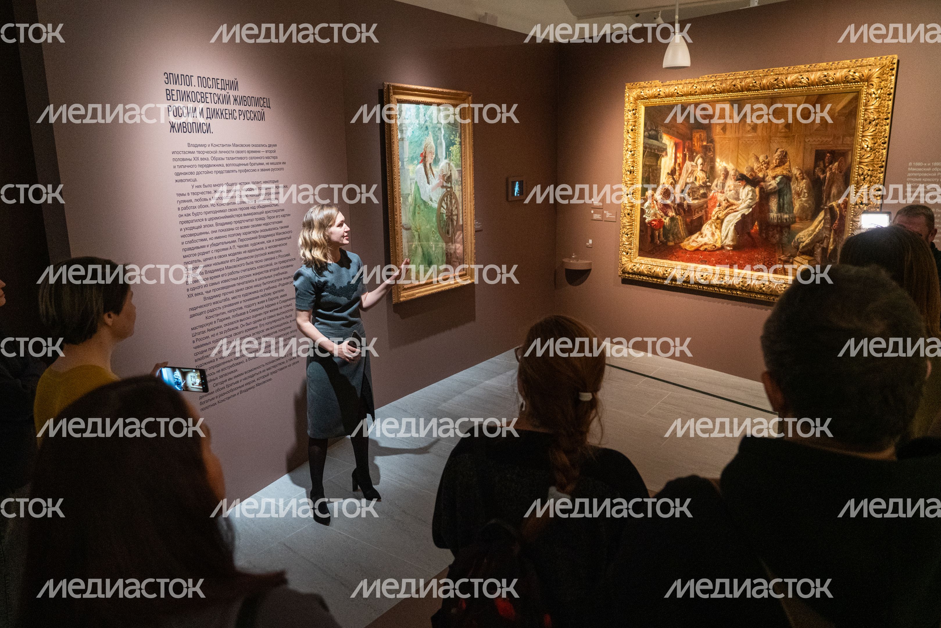 Выставка «Маковские. Константин и Владимир» в Серпуховском историко-художественном музее Выставка «Маковские. Константин и Владимир» в Серпуховском историко-художественном музее