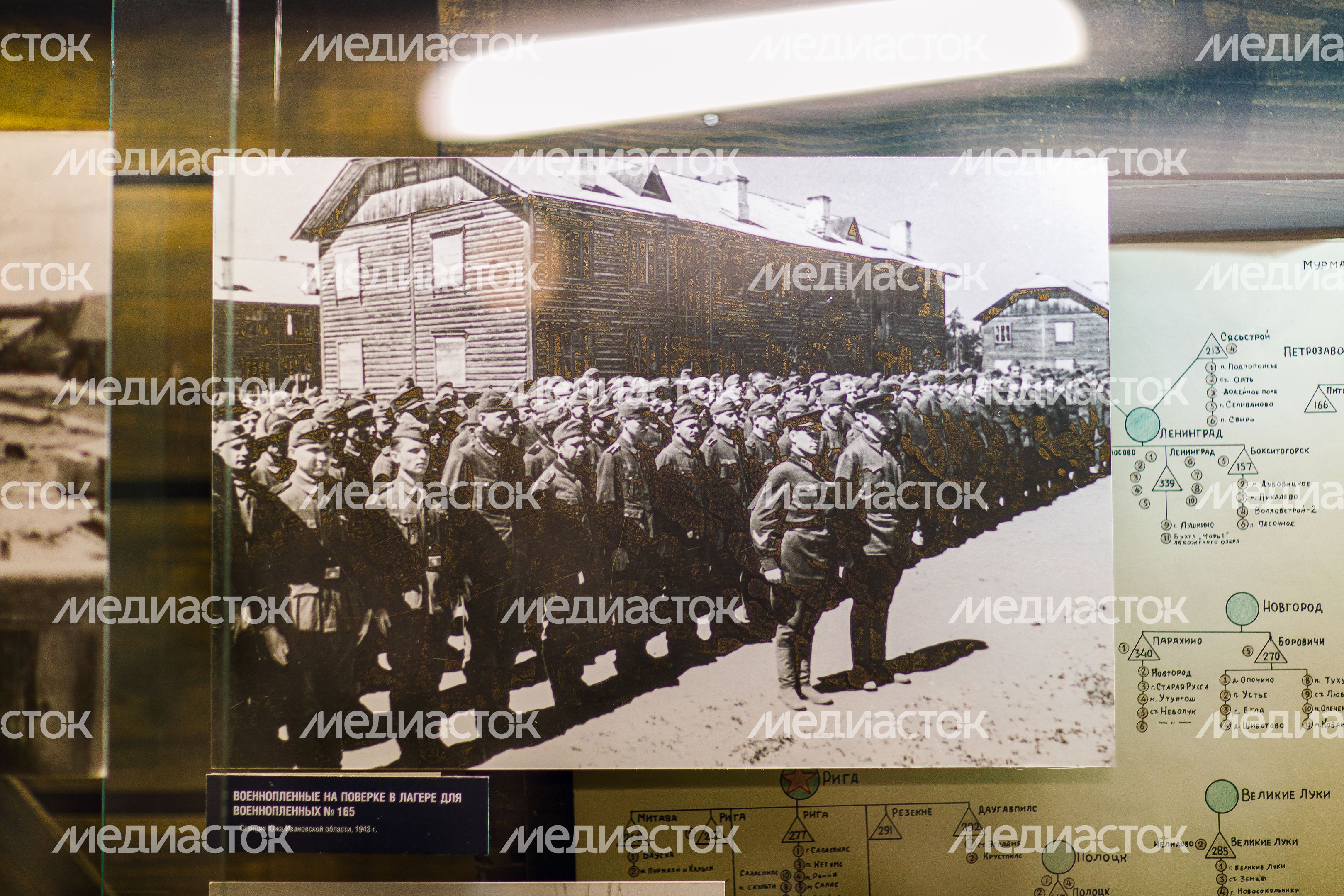 Выставка «Стоек и бесстрашен Ленинград» в Красногорском филиале Музея Победы