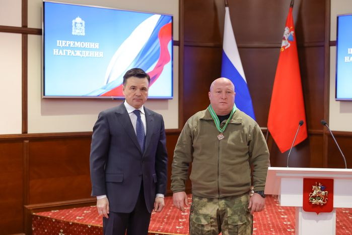 Андрей Воробьев наградил участников СВО, спасателей, врачей и росгвардейцев