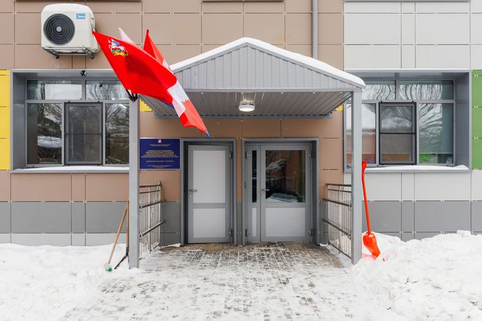 Детский сад №9 в Долгопрудном после капитального ремонта