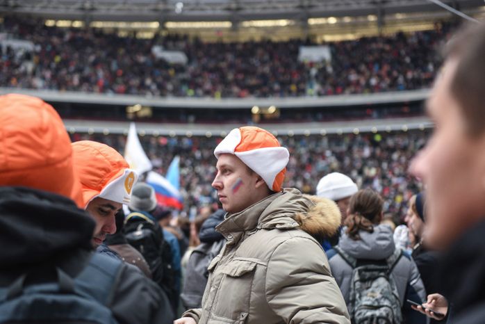 Концерт ко Дню народного единства в Лужниках