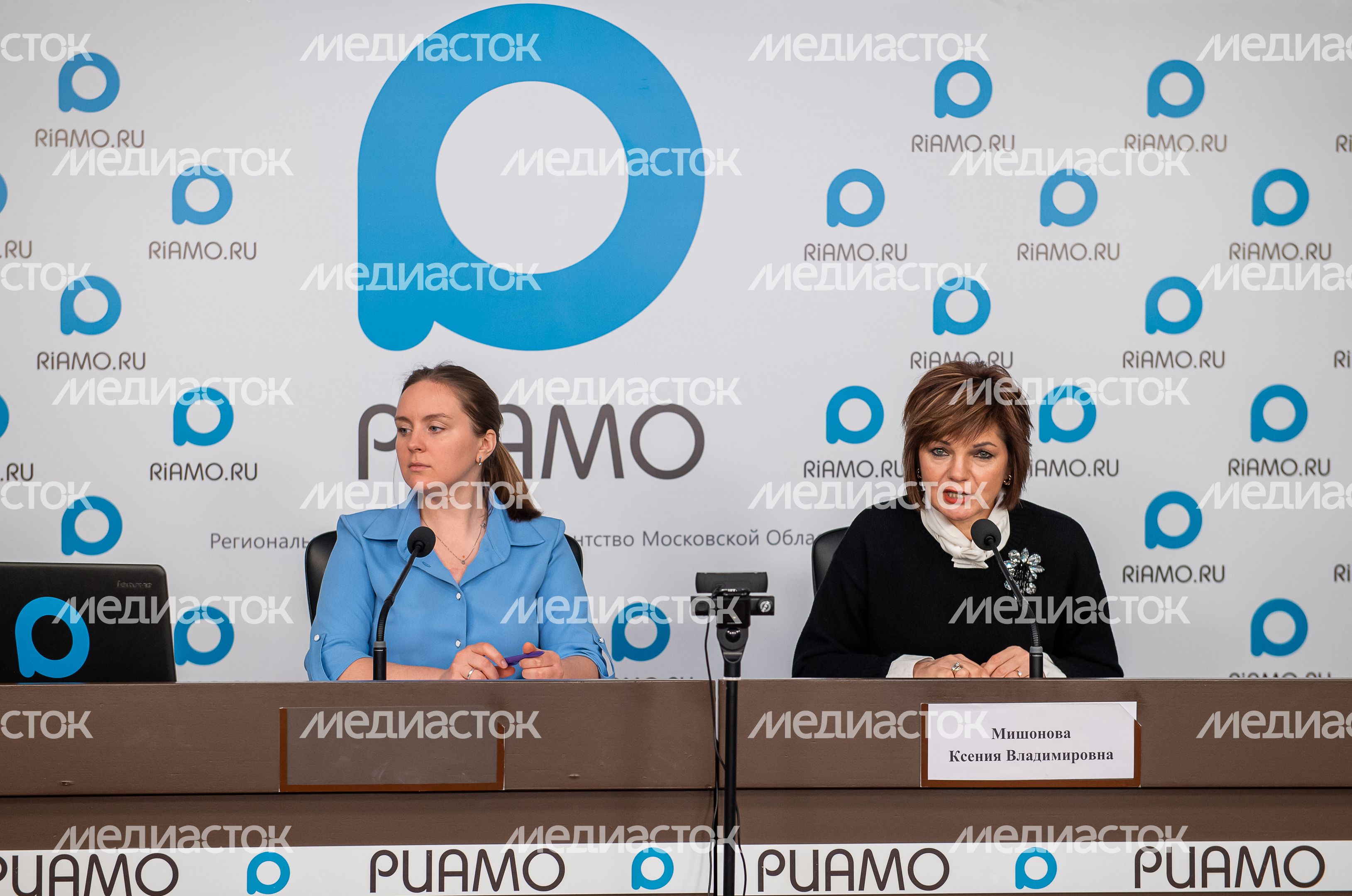 Итоговая пресс-конференция «Дети Подмосковья: 2022» Итоговая пресс-конференция «Дети Подмосковья: 2022»