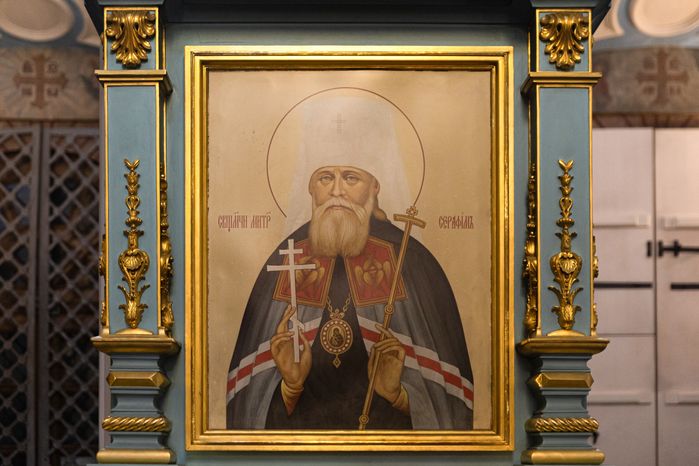 Воскресенский Ново-Иерусалимский ставропигиальный мужской монастырь
