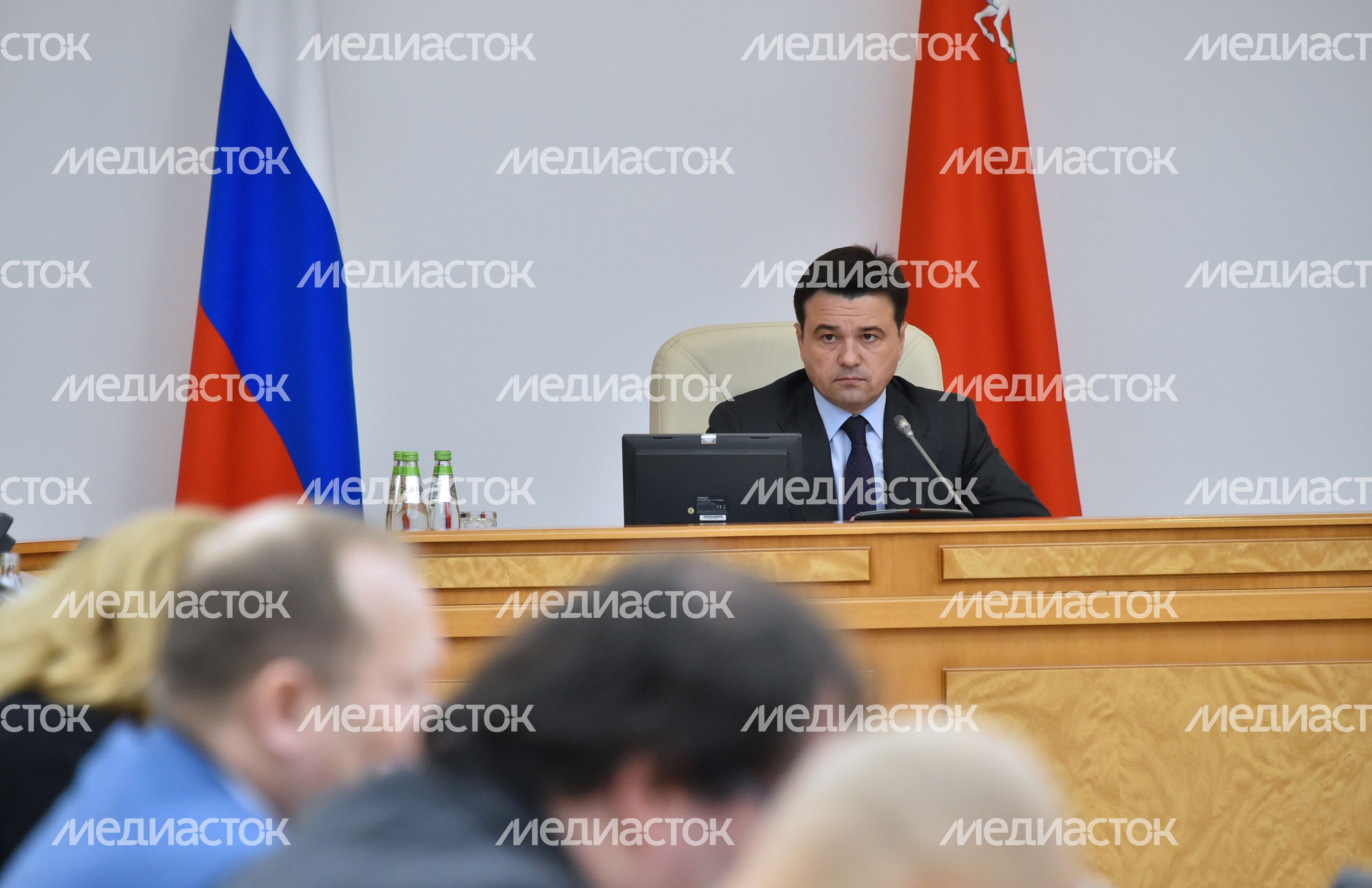 Заседание Правительства Московской области