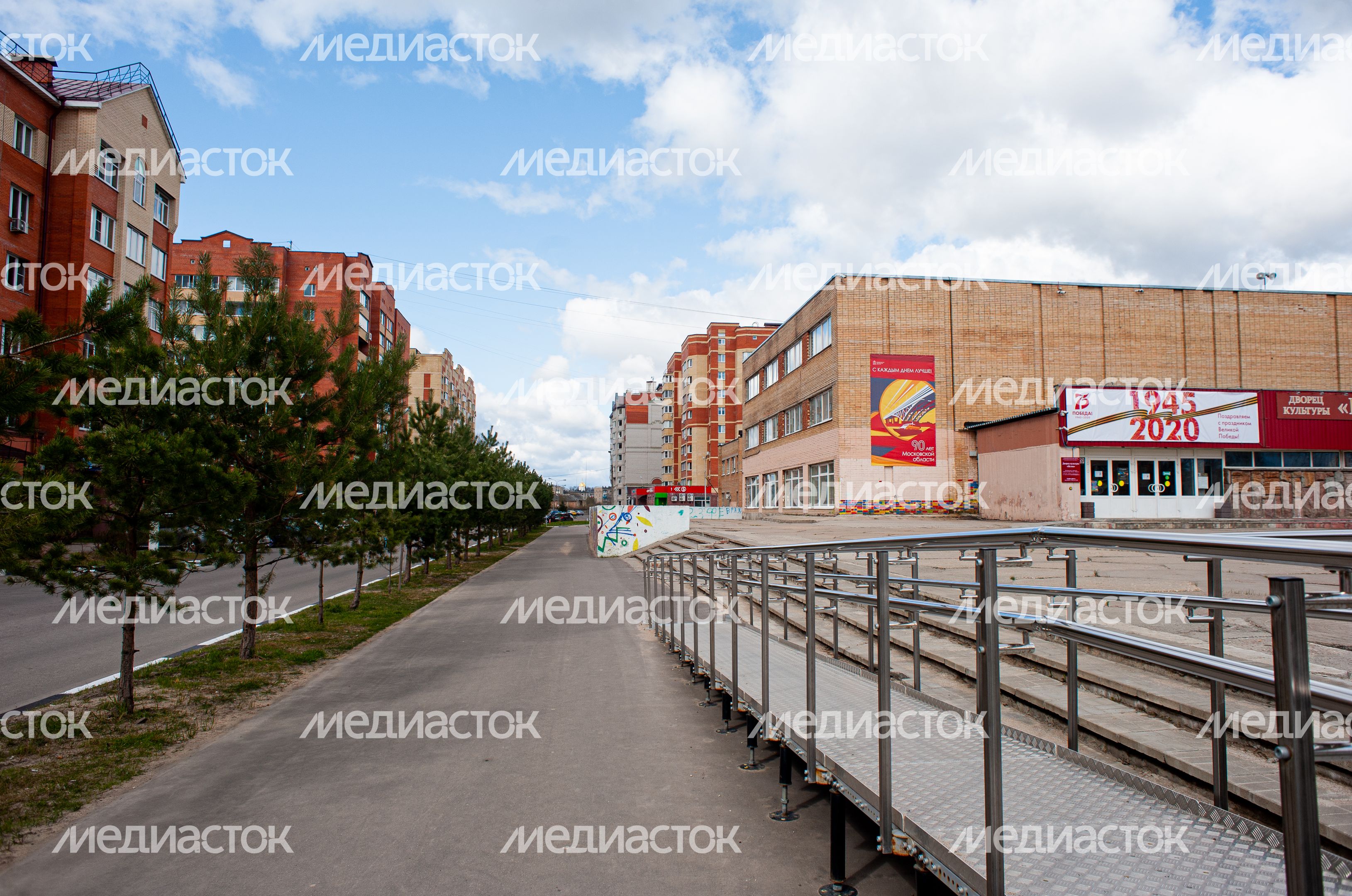 Весенние виды города Фрязино