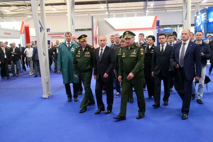 Международный военно-технический форум «Армия-2015»