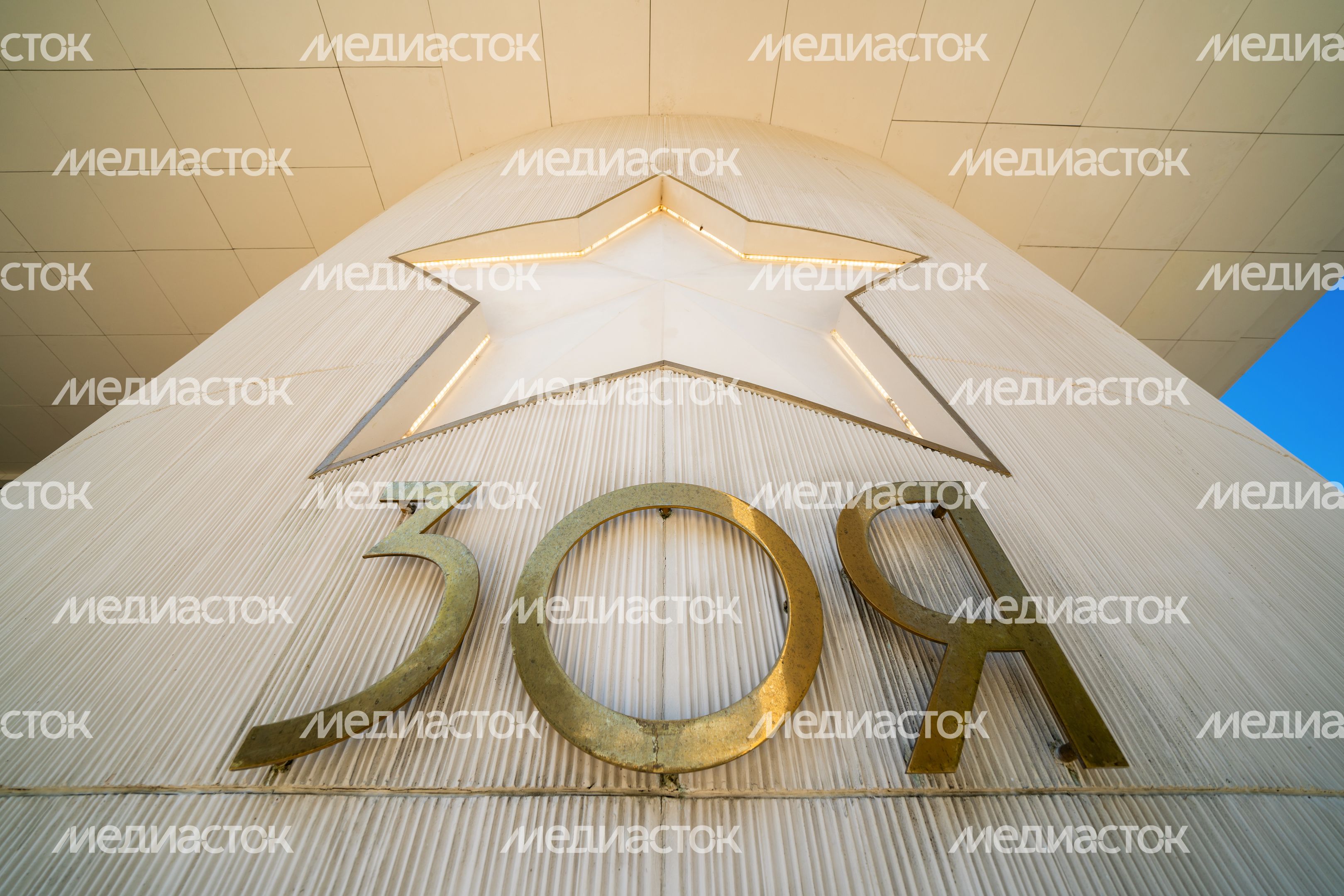Музей Зои Космодемьянской в деревне Петрищево Рузского округа Музей Зои Космодемьянской в деревне Петрищево Рузского округа