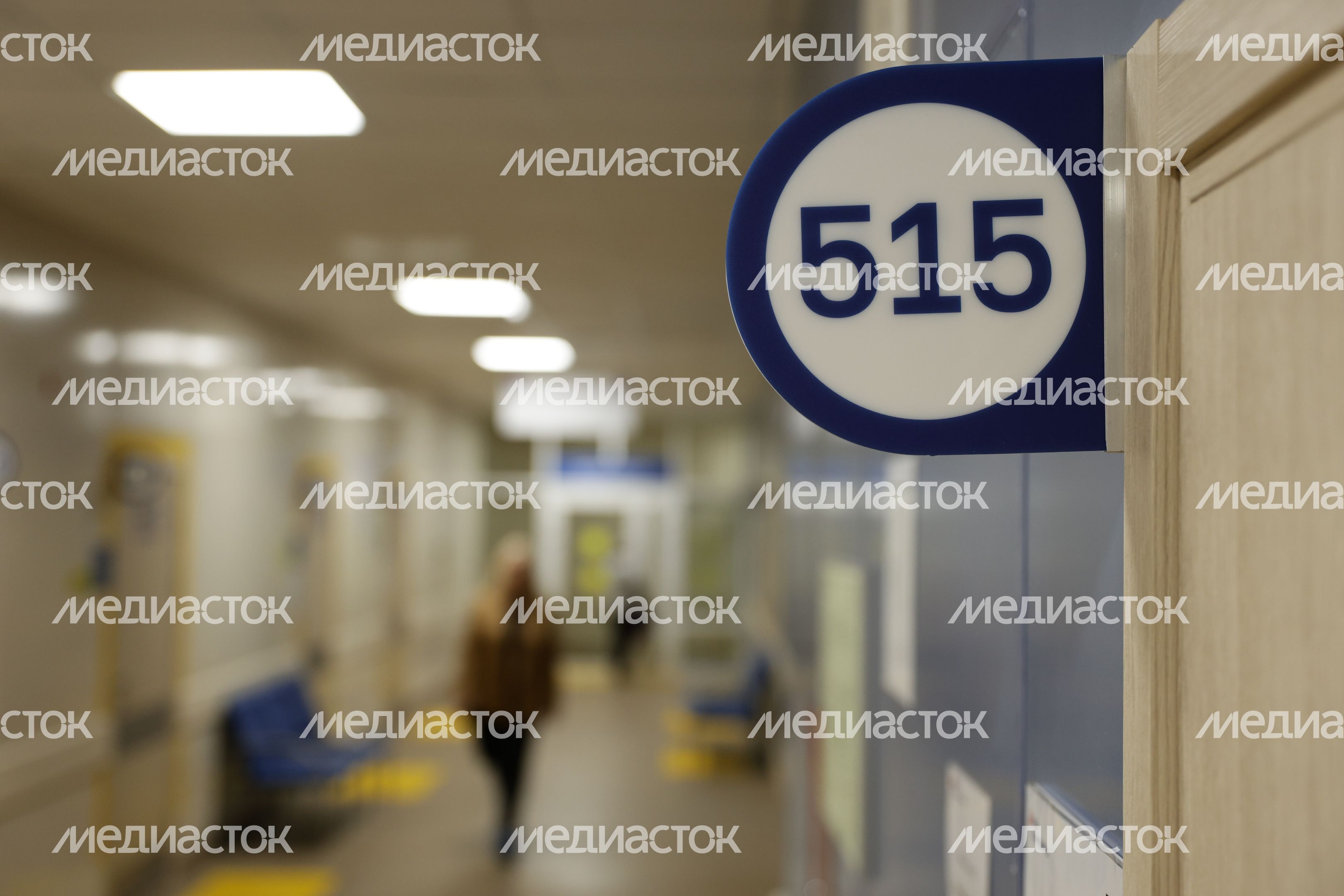 Центральная городская поликлиника в Лобне на 600 посещений в смену Центральная городская поликлиника в Лобне на 600 посещений в смену