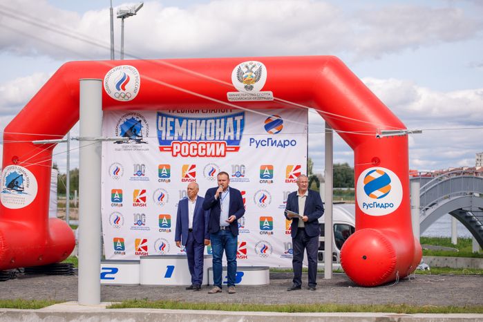 Чемпионат России по гребному слалому в Богородском