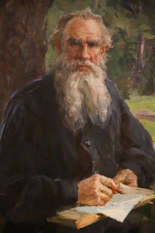 Дмитров. "Музей-заповедник "Дмитровский кремль"