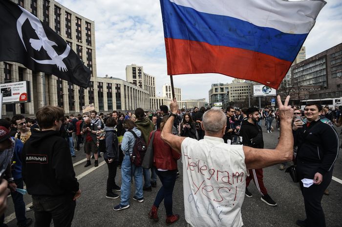 Митинг против блокировки Telegram в Москве