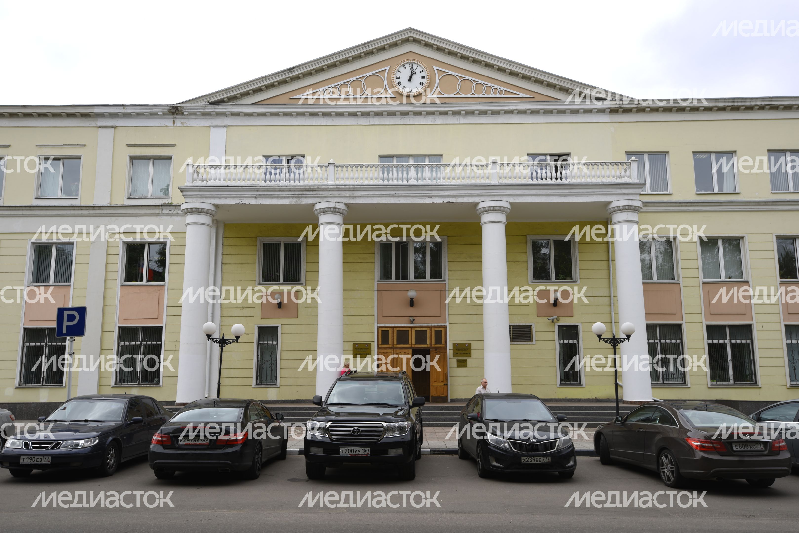 Администрация в Долгопрудном