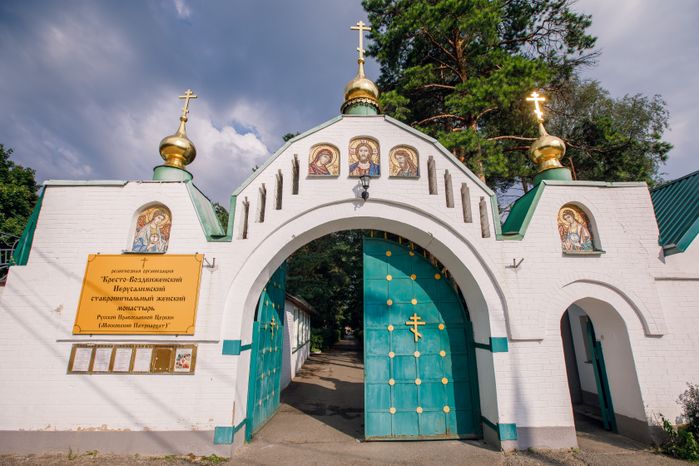 Домодедово. Крестовоздвиженский Иерусалимский ставропигиальный женский монастырь