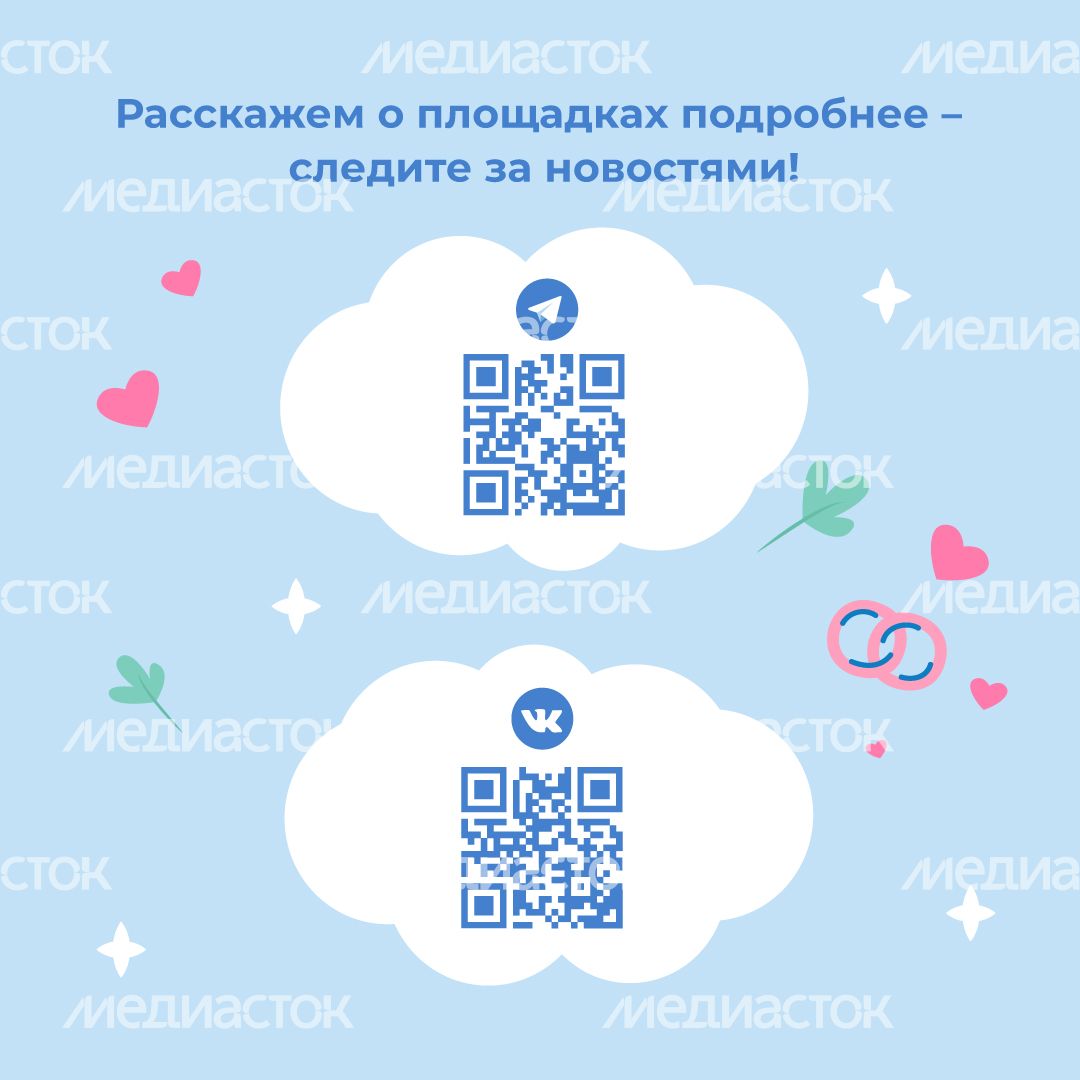 Новый-адрес-вашей-свадьбы-квадрат-09