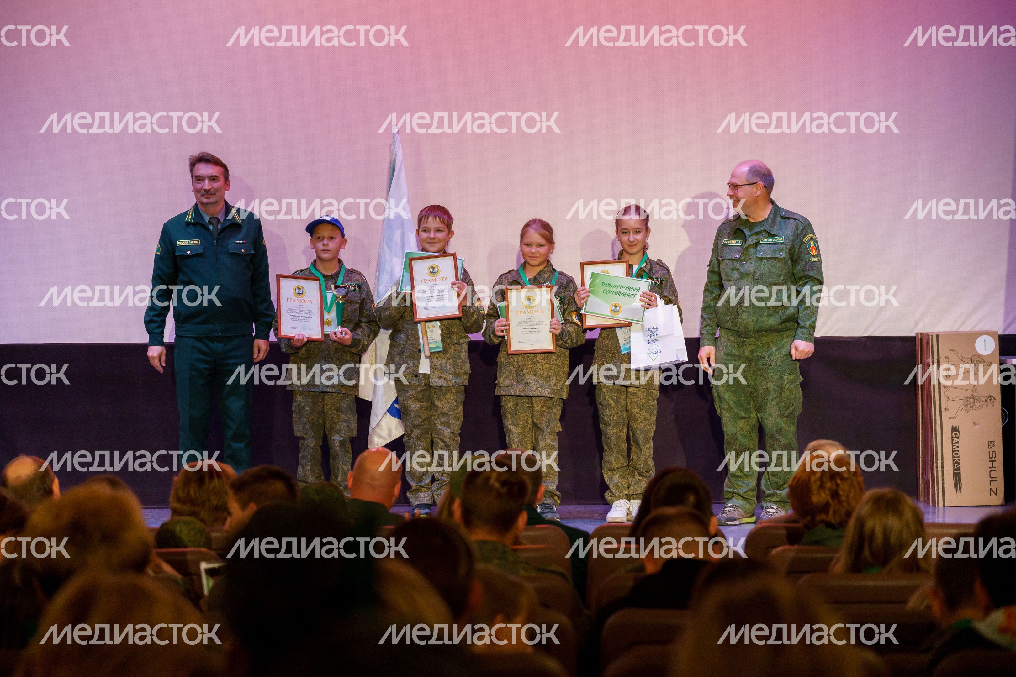 Завершился конкурс на лучшее школьное лесничество Завершился конкурс на лучшее школьное лесничество