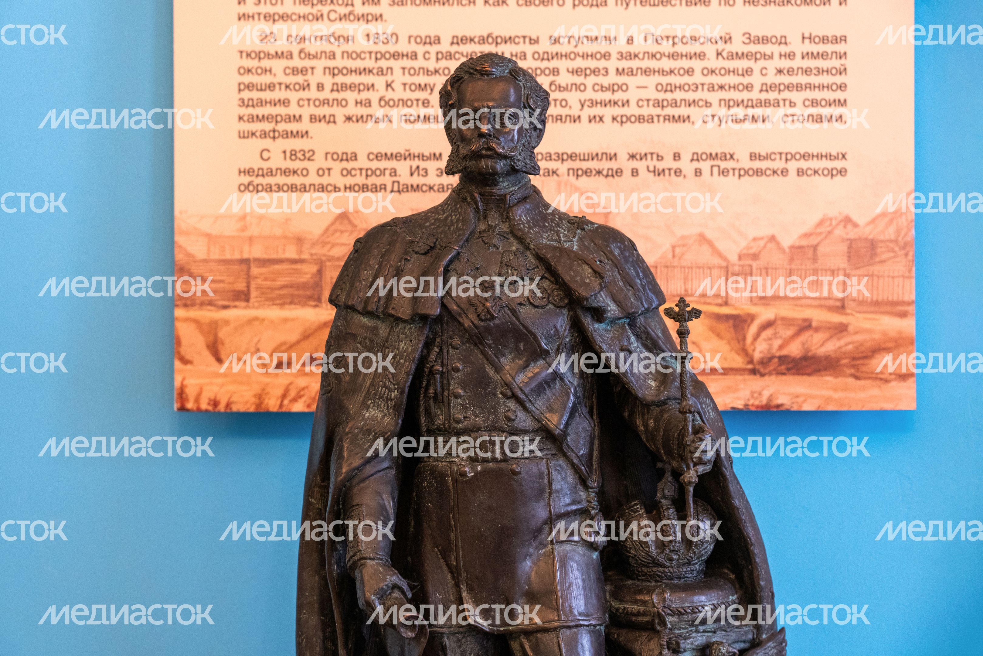 Выставка «Испытание Сибирью. К 200-летию восстания декабристов» в музее-заповеднике А.С. Пушкина Одинцовского округа