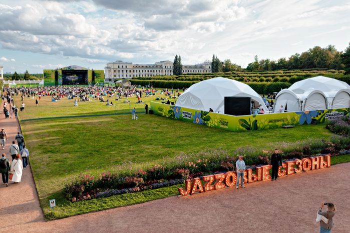 XII Международный фестиваль «Джазовые сезоны» в музее-заповеднике «Архангельское» в Красногорске