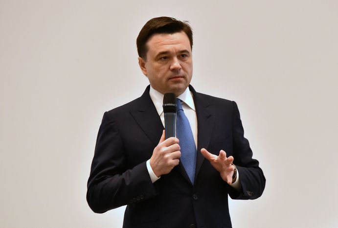 Форум «Открытая власть против коррупции» в Красногорске