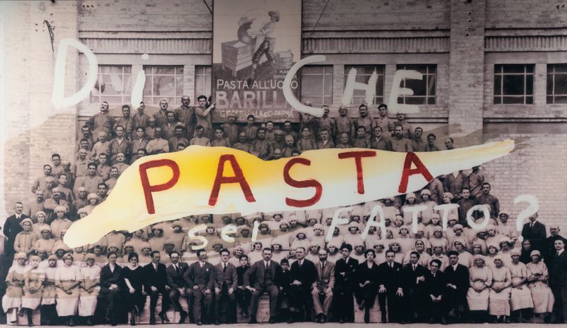 Производство пасты Barilla в Солнечногорске