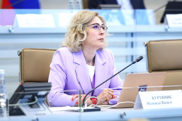 Совещание Губернатора Московской области с правительством региона и главами городских округов