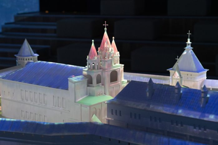 Звенигородский манеж