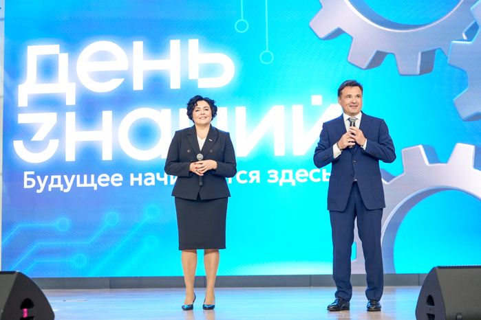 Андрей Воробьев поздравил с Днем знаний школьников и учителей технолицея им. В. И. Долгих
