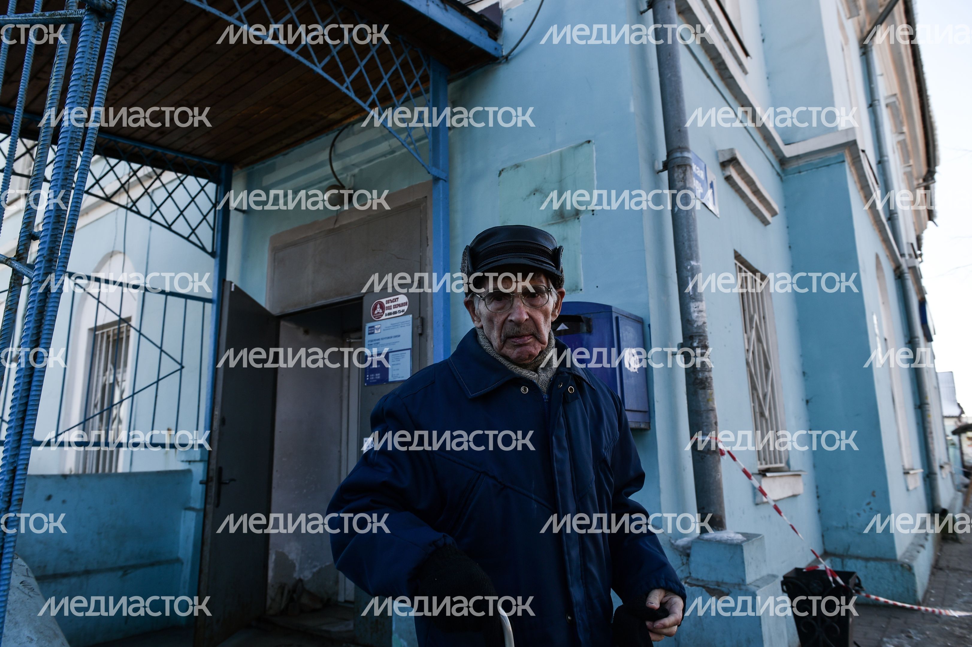 Почта в Клину Почта в Клину