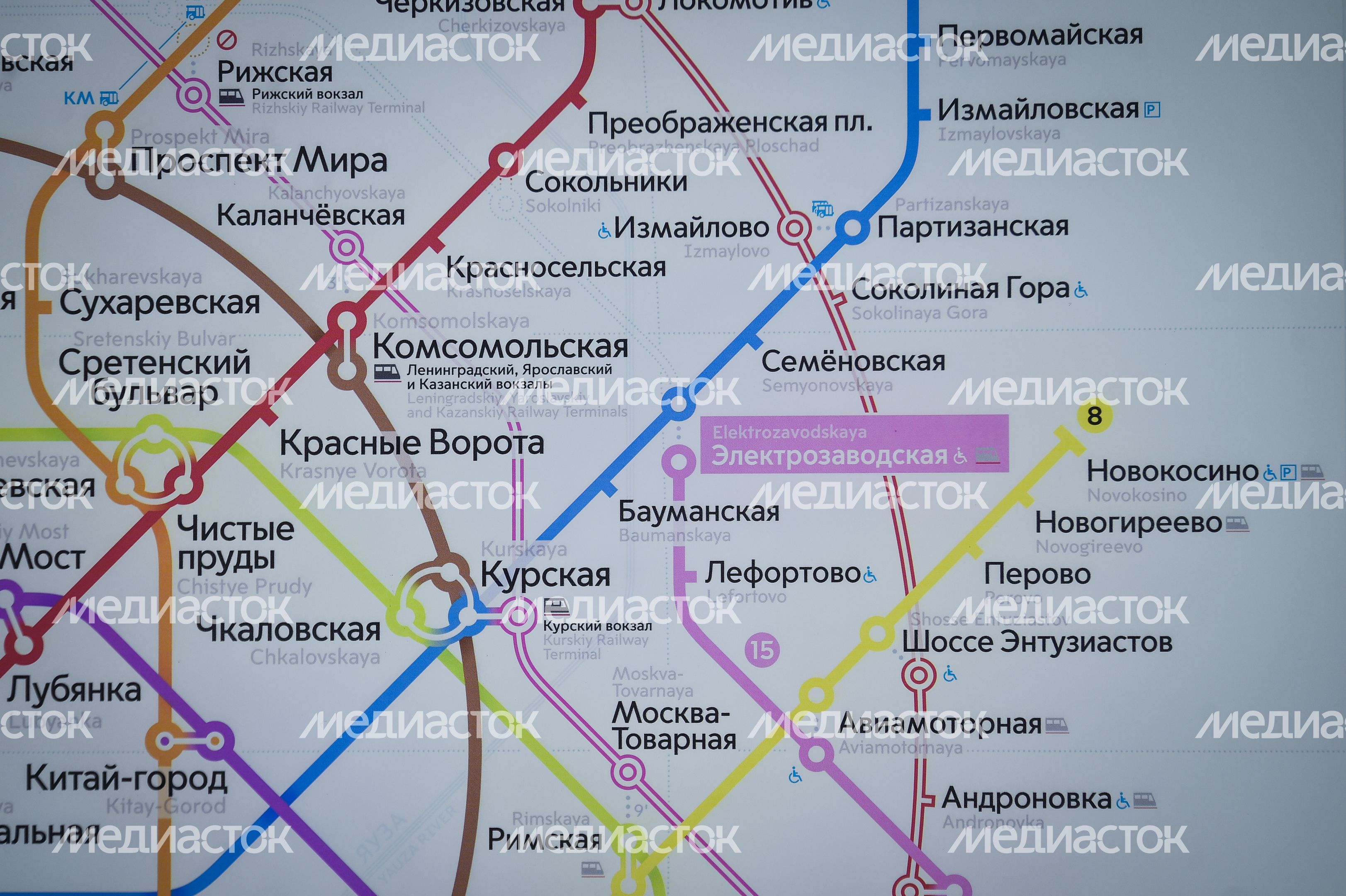 Открытие станции «Электрозаводская» Большой кольцевой линии метро