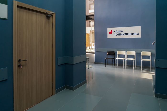 Взрослое отделение Немчиновской врачебной амбулатории в поселке Новоивановское Одинцовского округа